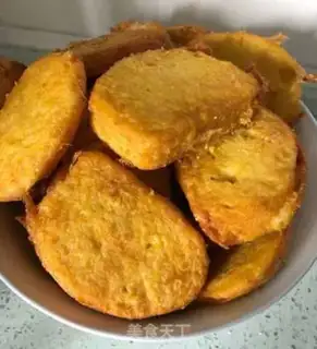 Make Blast the chips step 7