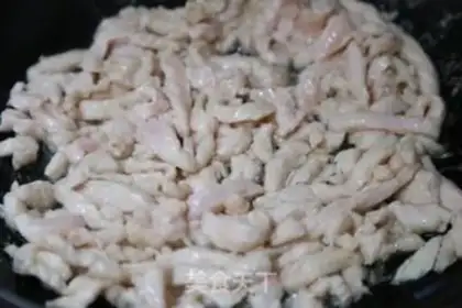 Make Chicken step 4