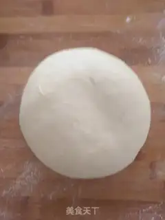 Make Coconut toast step 1