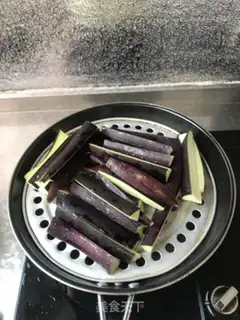 Make Roast cheese step 2