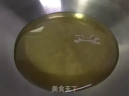 Make Black Sesameball step 2