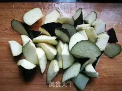 Make Pepper and eggplant step 0