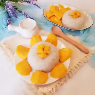 Make Mango rice step 16