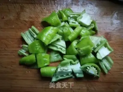 Make Pepper and eggplant step 1