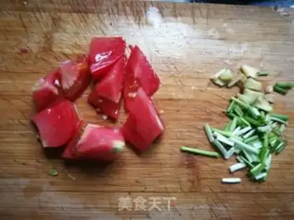 Make Pepper and eggplant step 2