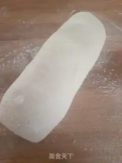 Make Coconut toast step 4
