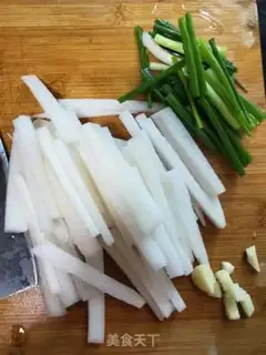 Make I