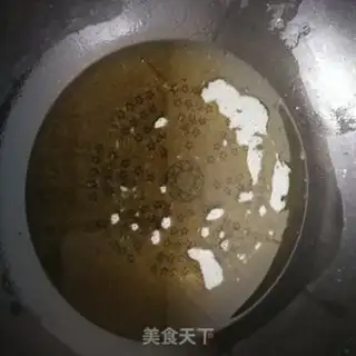 Make Pepper and eggplant step 3