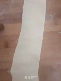 Make Coconut toast step 5