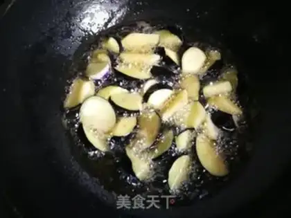 Make Pepper and eggplant step 4