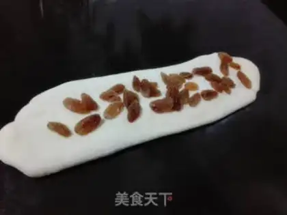 Make raisin toast step 4