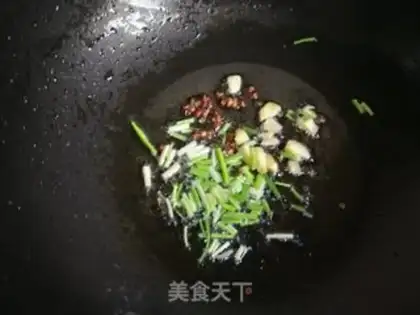 Make Pepper and eggplant step 6