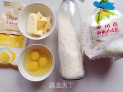 Make Milk bag step 0