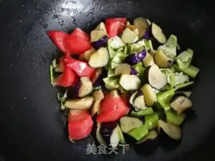 Make Pepper and eggplant step 7