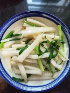 Make I