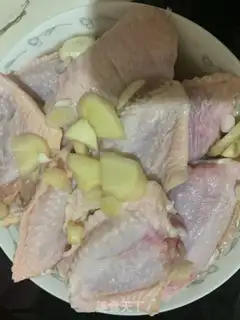 Make Red chicken wings step 0