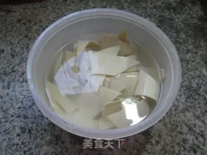 Make Cook vegetarian step 3