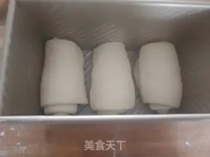Make Coconut toast step 10