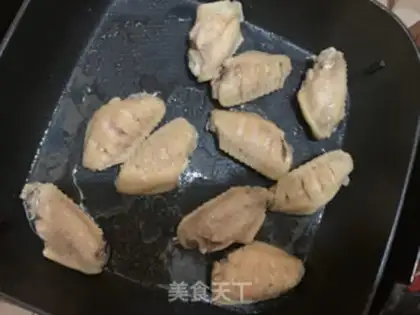 Make Red chicken wings step 1