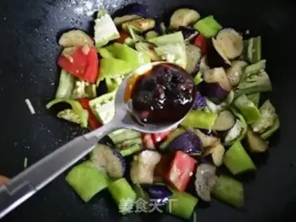 Make Pepper and eggplant step 9