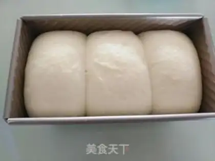 Make Coconut toast step 12