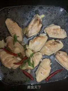 Make Red chicken wings step 2