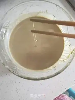 Make Cinnamon flour step 2