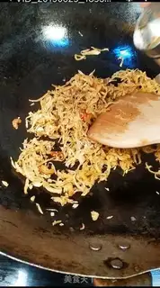 Make Shrimp-scrambling step 4