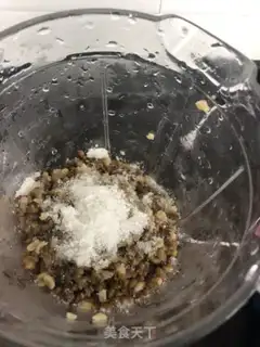 Make Green bean cake step 1