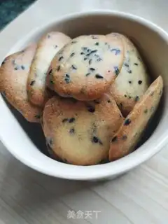 Make Black sesame cookies step 7