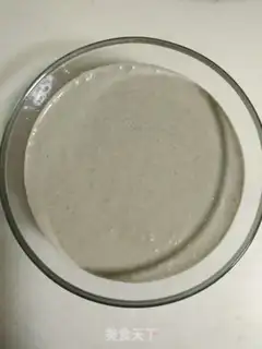 Make Coconut sesame ice cream step 9