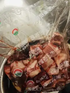 Make Red beef step 0