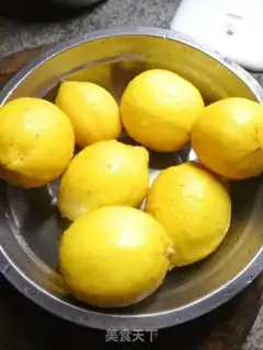 Make Bronze lemon honey step 0