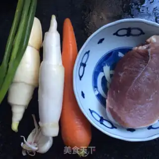 Make Fish fragrance step 0