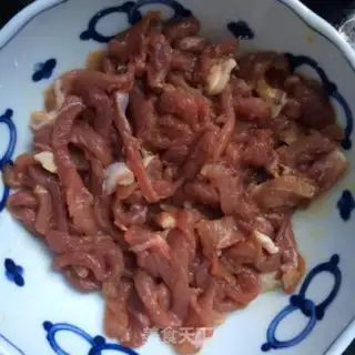 Make Fish fragrance step 2
