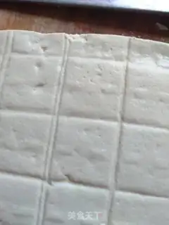Make Tofu step 0