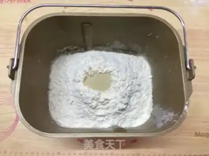 Make Coconut macaroni bread step 0