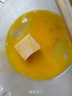 Make Tofu step 1