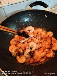Make Shrimp step 4
