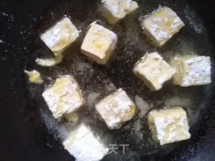 Make Tofu step 3
