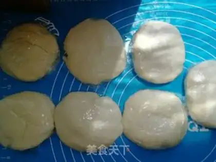 Make Onion cake step 2