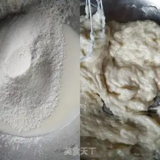 Make Tiger cake roll step 1