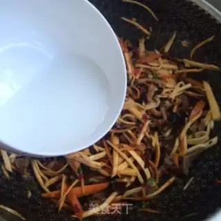 Make Fish fragrance step 7