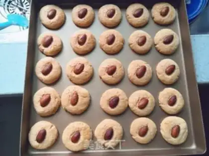 Make Apricot step 11