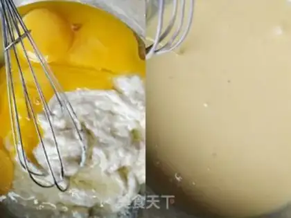 Make Tiger cake roll step 2
