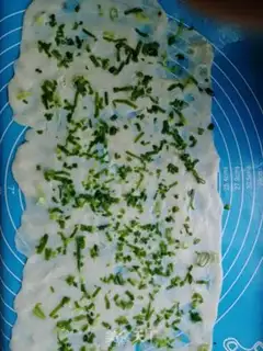 Make Onion cake step 4
