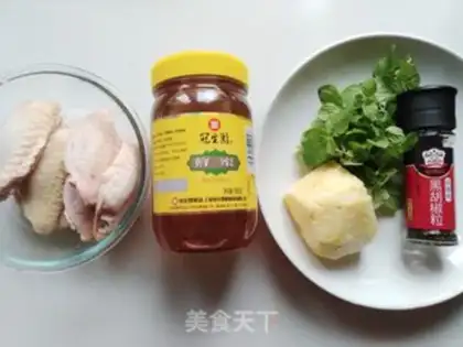 Make Pineapple mint roasted chicken wings step 0
