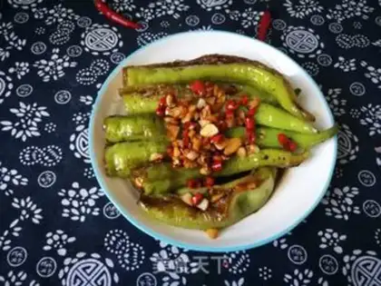 Make Tied pepper step 9