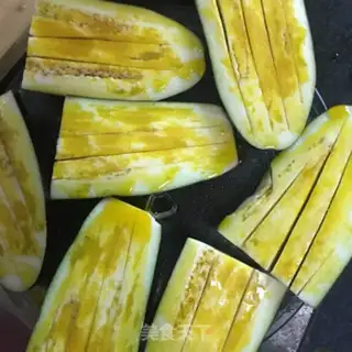 Make Meat and eggplant step 1