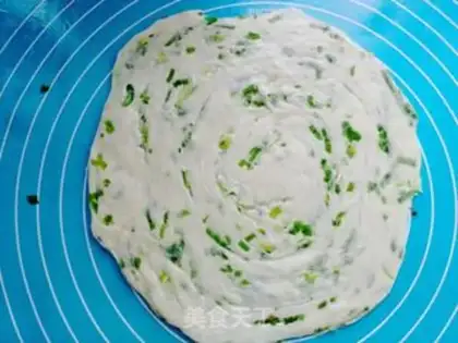 Make Onion cake step 6